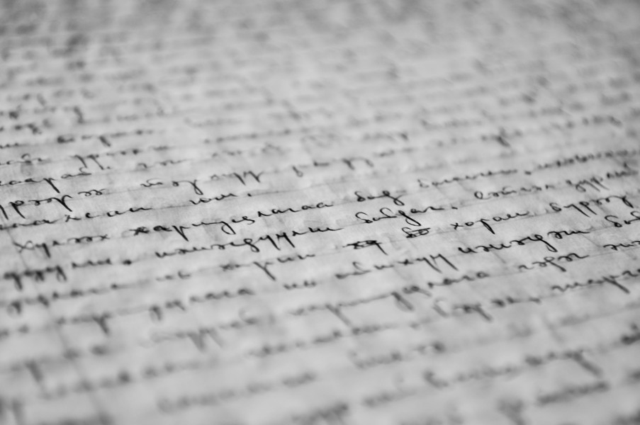 Image of Close up of a page of handwriting